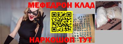 jwh Чапаевск