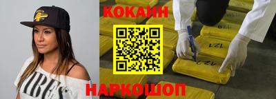 mdma Чебаркуль