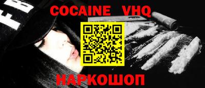 mdma Чебаркуль