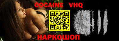 экстази Чебоксары