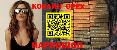 mdma Чебаркуль