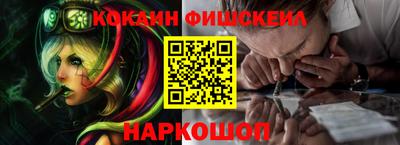 экстази Чебоксары