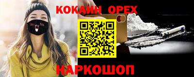 jwh Чапаевск
