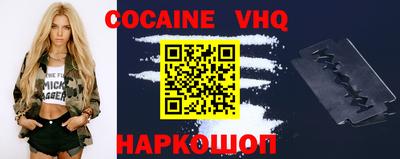 экстази Чебоксары
