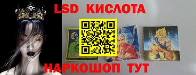 mdma Чебаркуль