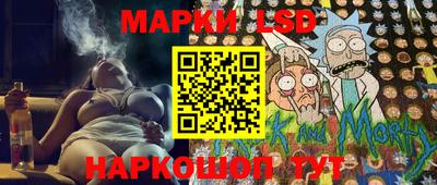 mdma Чебаркуль