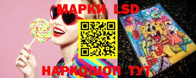 экстази Чебоксары