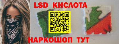 jwh Чапаевск