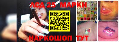 mdma Чебаркуль