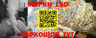 jwh Чапаевск