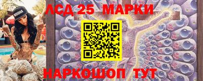 jwh Чапаевск