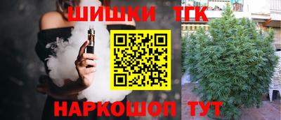 экстази Чебоксары