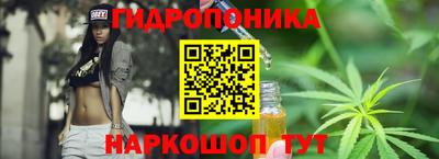 jwh Чапаевск