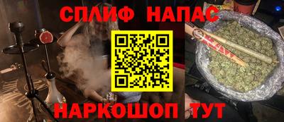 mdma Чебаркуль