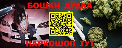 экстази Чебоксары