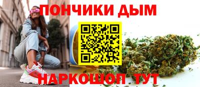 jwh Чапаевск
