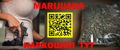 mdma Чебаркуль