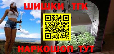 экстази Чебоксары
