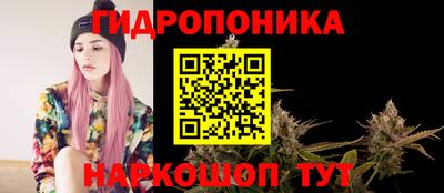 экстази Чебоксары