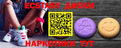 jwh Чапаевск