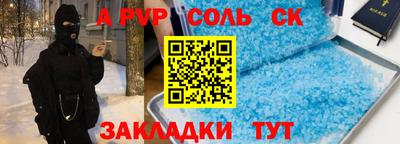 экстази Чебоксары