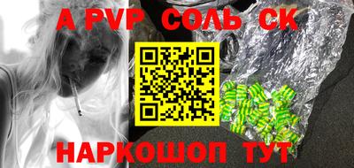 экстази Чебоксары