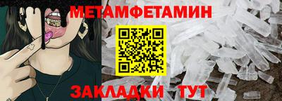экстази Чебоксары