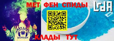 mdma Чебаркуль