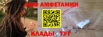 jwh Чапаевск