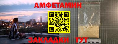 jwh Чапаевск