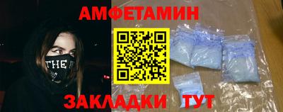 jwh Чапаевск