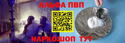 mdma Чебаркуль