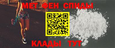 экстази Чебоксары