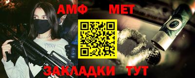 jwh Чапаевск