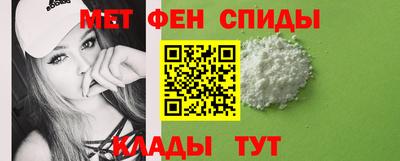 jwh Чапаевск