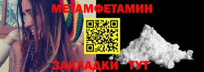 экстази Чебоксары