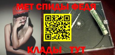 экстази Чебоксары