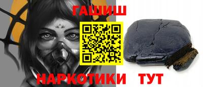 mdma Чебаркуль