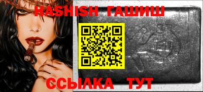 экстази Чебоксары