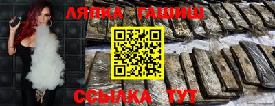mdma Чебаркуль