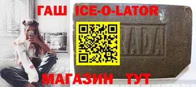 jwh Чапаевск