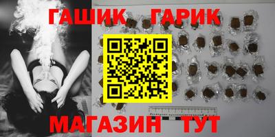 экстази Чебоксары