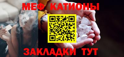 экстази Чебоксары